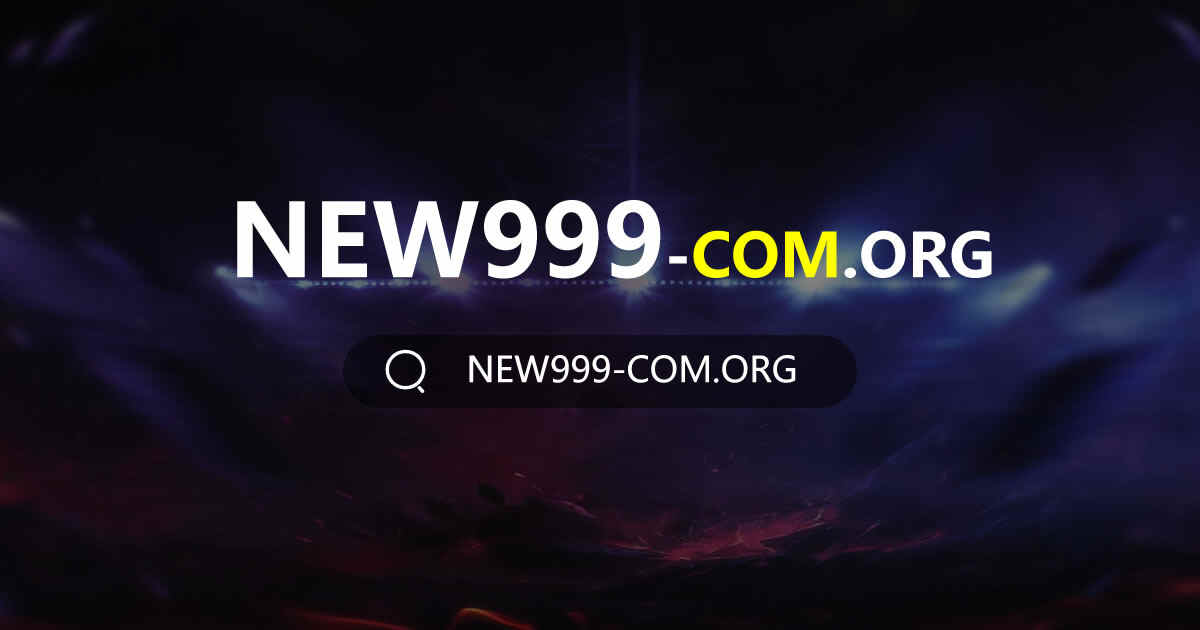 ômega 1998