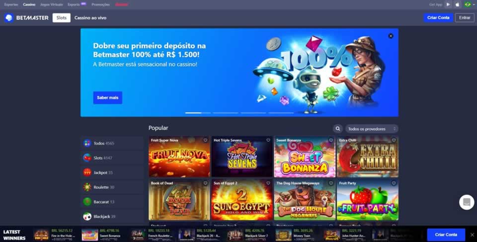 O paizão filme