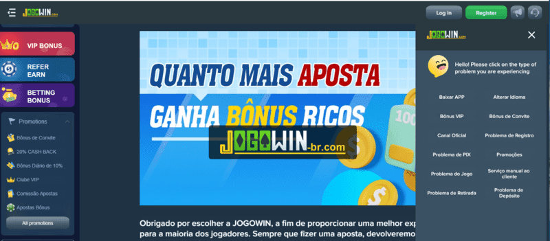 Atraidos pelo perigo