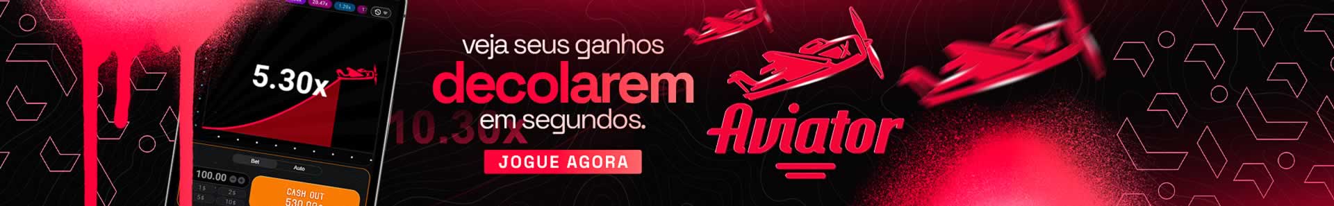 Spot promo login